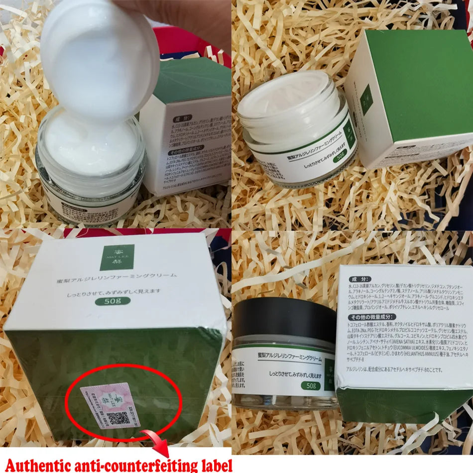 MATLEE Six-Peptide Face Cream – Firming & Moisturizing 50ml