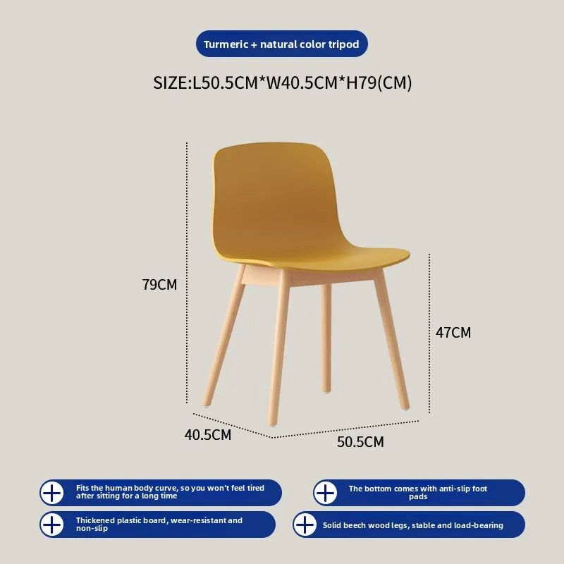 Nordic dining chair household simple small apartment ins creative backrest chair cafe milk tea shop casual solid wood chair Oasis Select Turmeric 2 pieces 2