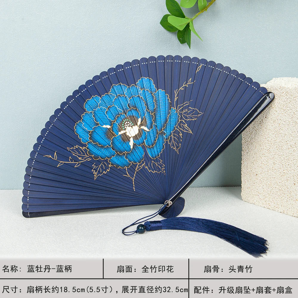 All-bamboo Folding Fan Chinese Ancient-style Dance Fan Summer Portable New Chinese-style Cheongsam Folding Fan Oasis Select D