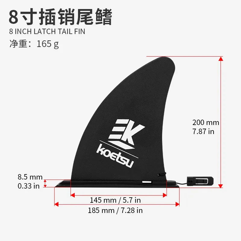 Surfboard Tail Fin Stand Up Board Quick Release Longboard Fin Detachable Paddle Board Fin for Surfboard Kayak Long Board Oasis Select 8 inches
