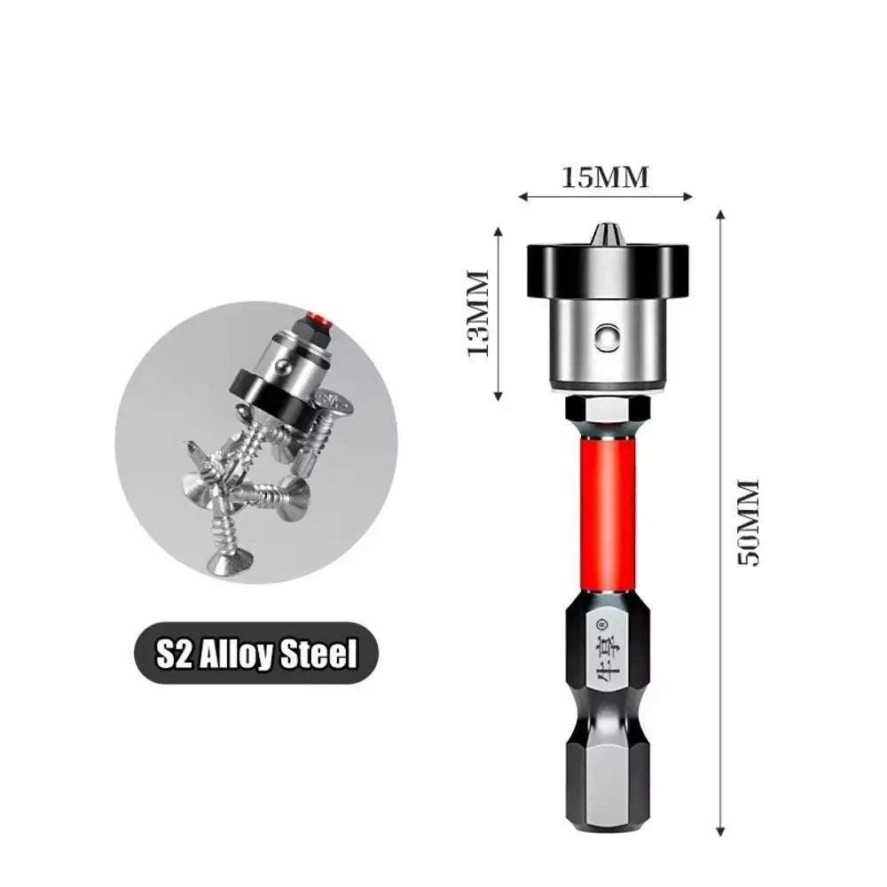 Cross Positioning Screwdriver Bits Multifunctional Magnetic S2 Drywall Screw for Plasterboard Head Drilling Tools Oasis Select