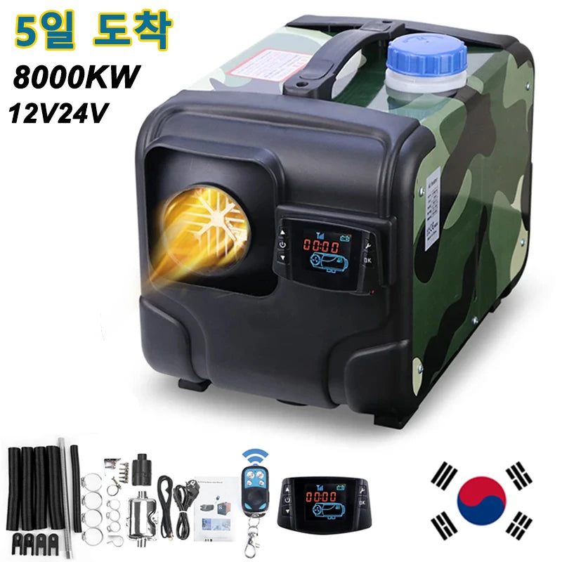 12V 24V 8000W Car Heater Air Diesel Heater Aluminum Shell Air Parking Heater Warmer Wireless LCD Remote Control Engine Preheater Oasis Select