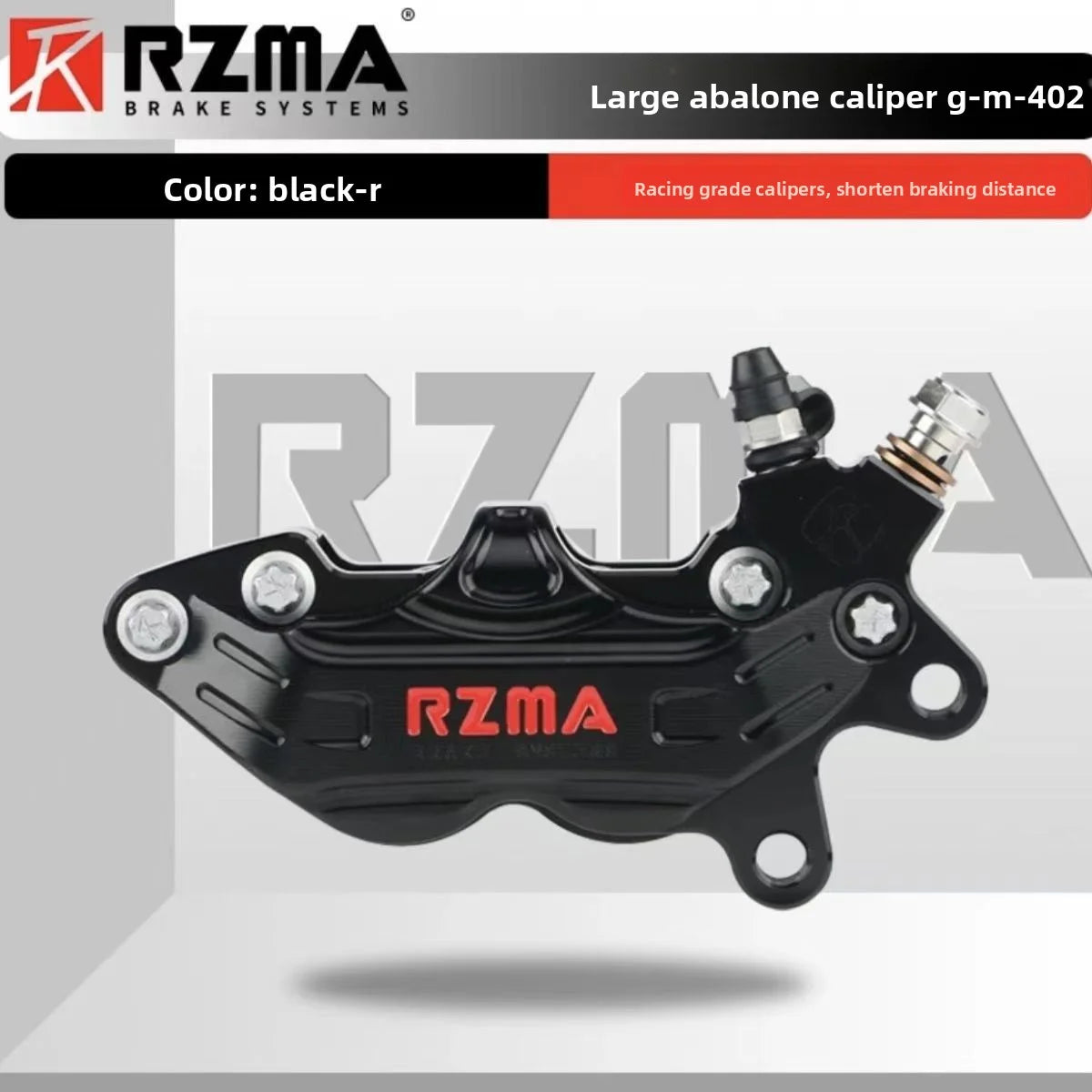 Ruizuma M402 Abalone Calipers Say Goodbye to Thermal Decay Braking Touch Ceiling Oasis Select left