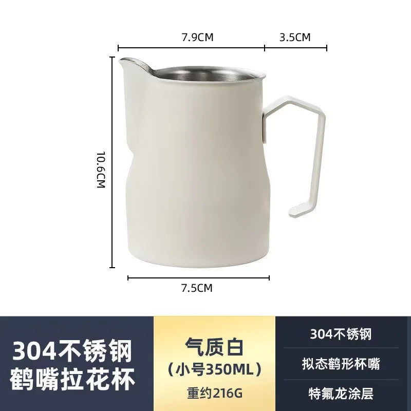 350/500ml Milk Frothing Pitcher Steaming Pitchers Professional Milk Foam Jug Latte Art Making Tools Home Barista Accessories Oasis Select White-350ML