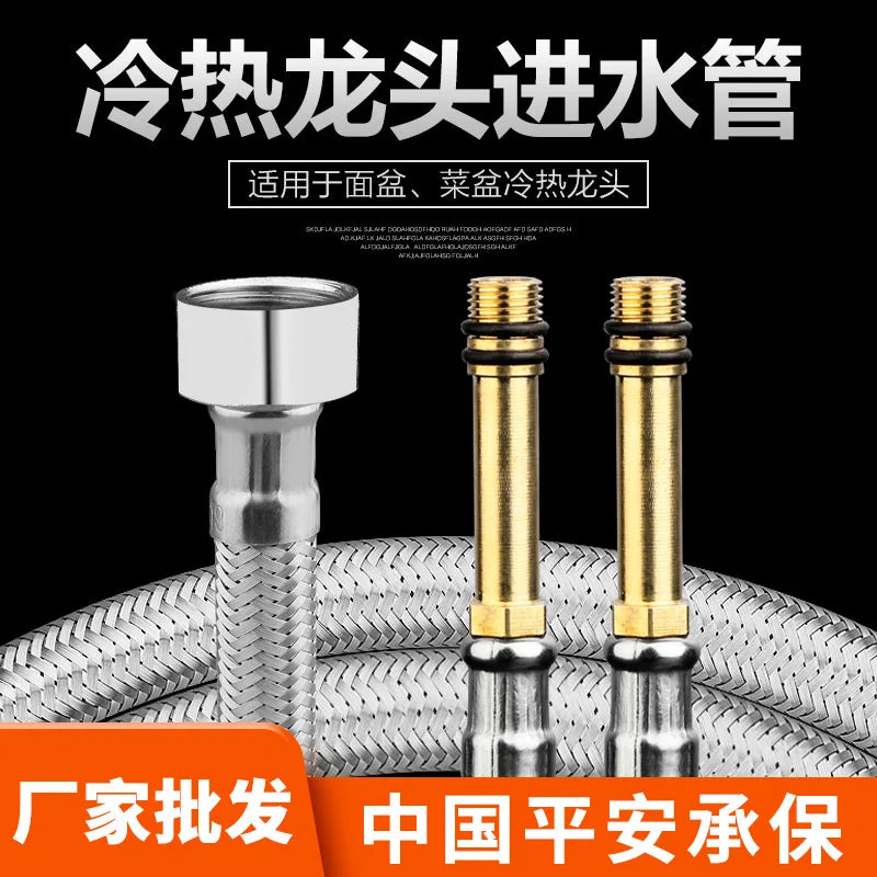 G1/2'' Stainless Steel Nylon Braided Tube Pipe Hose Silicone Plumbing Thermoresistant Tap Basin Faucet Sink Kitchen Bathroom Oasis Select