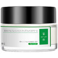 MATLEE Six-Peptide Firming Face & Neck Cream 50ml – Made in Japan