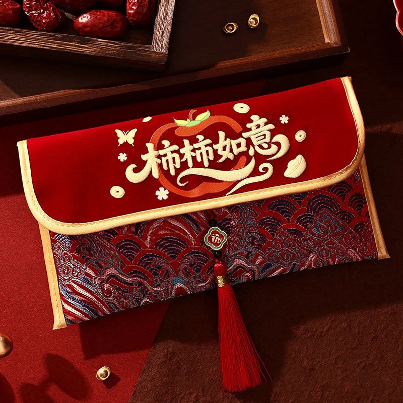 Celebratory Red Envelopes for 2026 Chinese New Year, Spring Festival Gift Bags Oasis Select 2 16.9x8.7x1.1cm