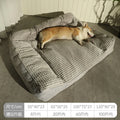 All-Season Large Dog Bed Washable Pet Mat Removable Cover Dog Sleeping Pad Winter Warm Dog Cushion for Big Dogs' Rest Oasis Select Three sides - gray 63x47x23cm