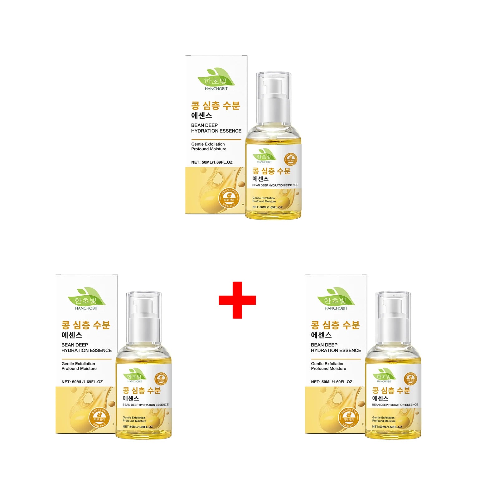 Bean Deep Hydration Essence Antioxidant Oat Pomegranate Serum Brightening Skin Tone Gentle Exfoliation Moisturizing Skin Care Oasis Select 3pcs