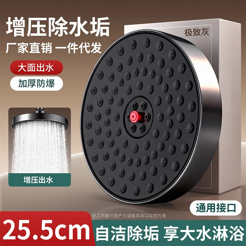 New 26CM Large Size High Pressure Overhead Rain Shower Head Large Flow Booster Rain Shower Head 360° Rotation Water Saving Oasis Select Top Grey Shower