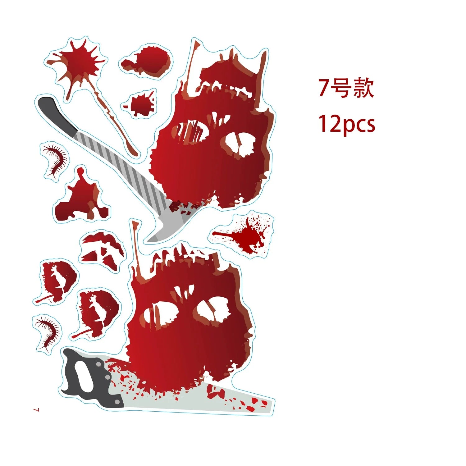 New Halloween Decoration Horror Bloodstain Wall Sticker Handprint Blood Skull Window Sticker Halloween Party Sticke Decor Oasis Select 7