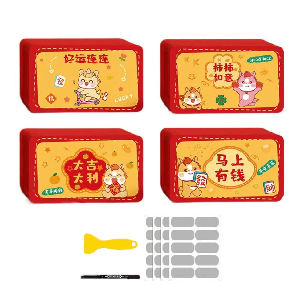 Cute 60Pcs Scratch-off Cards Cartoon Anniversary Vouchers Tickets 2025 New Year Activity Favors Surprise Lucky Cards Award Gifts Oasis Select Orange