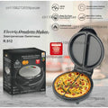 Electric Crepe & Pancake Maker – Double-Sided Heating 750W