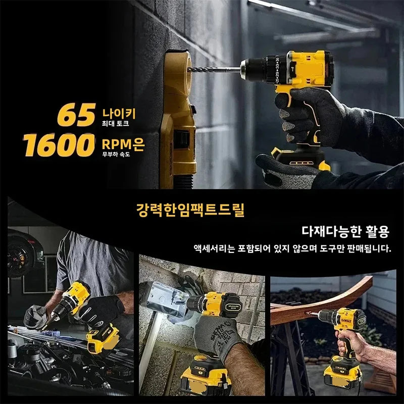New for Dewalt lithium battery 20V/20V universal lithium battery fast charging DCB118 DCB115 DCG405 DCF512 DCD805 DCF887 battery Oasis Select