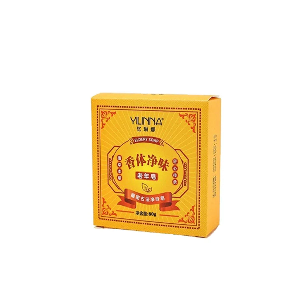 Eldery Soap Bar Oil-Control Lackhead Cover Soap Cleanser Chinese Traditional Skin Care 1/2pcs Oasis Select 1PCS