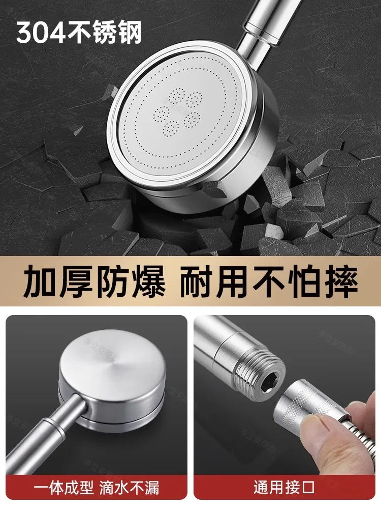 New 304 Stainless Steel Shower Head High Pressure Handheld Large Flow Water Saving Filters Rainfall Faucet Bathroom Accessories Oasis Select
