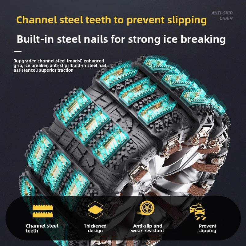 Car tire anti-skid chain, sedan off-road vehicle, universal cow tendon anti-skid emergency rescue chain Oasis Select