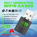 WiFi6 USB Wireless Network Card 2.4G High-Speed AX300 Drive Free Mini WI-FI Adapter Receiver Dongle WLAN 286Mbps For Win 7/10/11 Oasis Select Model A 1PCS
