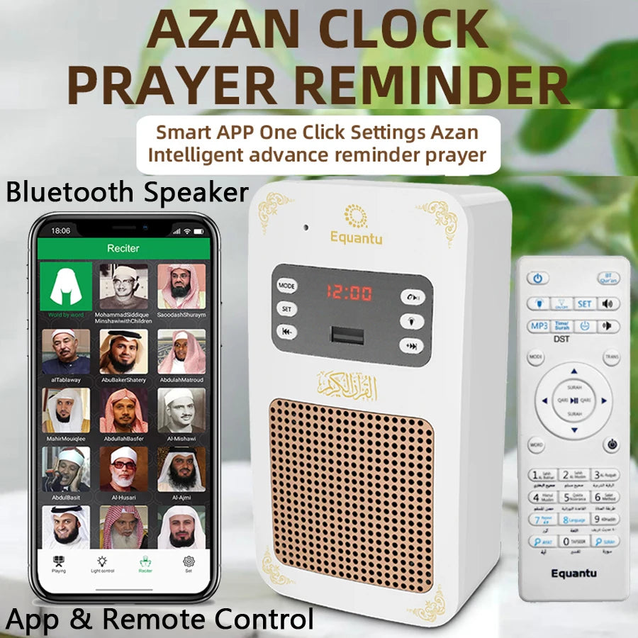 Quran Azan Clock Bluetooth Speaker Night Light MP3 | AyeBeau