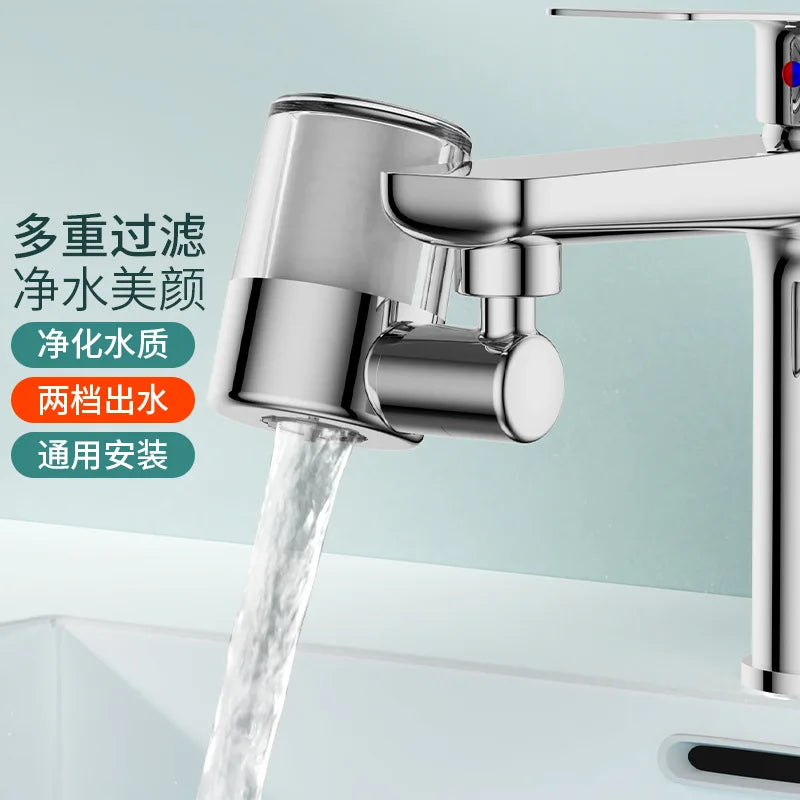 Metal 720° Filter Universal Rotation Faucet Sprayer Head 22/24mm Adaptor Washbasin Faucet Extender Aerator Nozzle Kitchen Tap Oasis Select