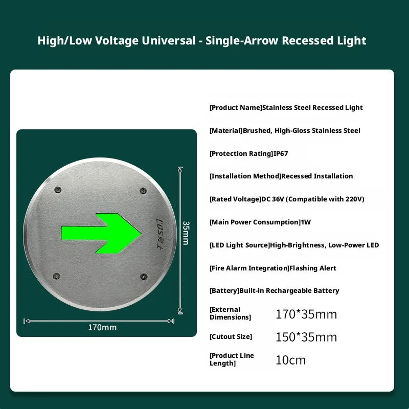 LED Buried Evacuation Indicator Light DC36V/AC220V IP67 | SHINEKNOT