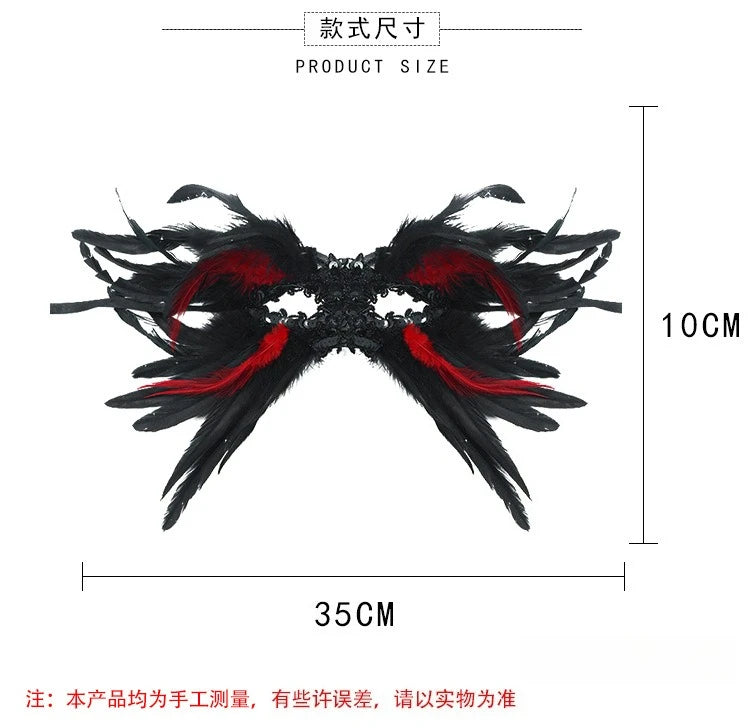 Gothic Halloween Feather Half-face Mask Performance Ball Eye Mask Sequins Oasis Select