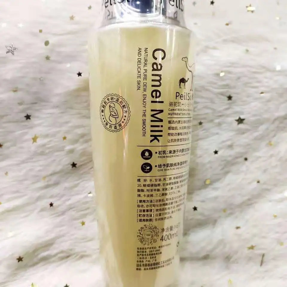 400ml Camel Milk Collagen Toner – Hydrating & Oil Control