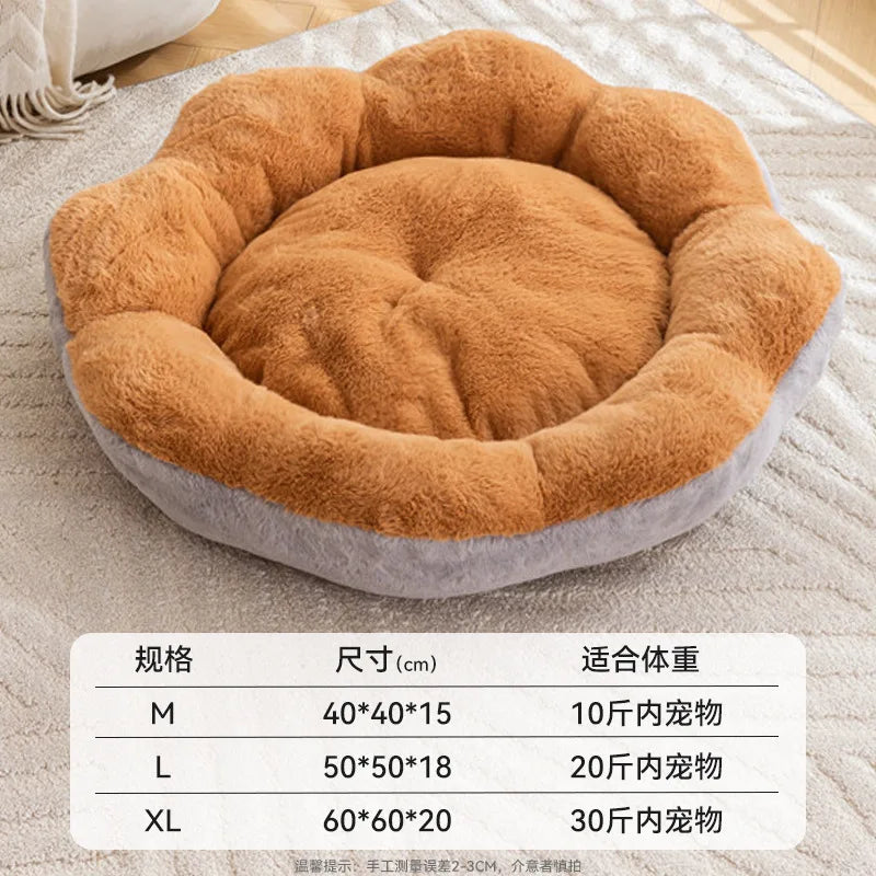Petal Cat Bed Thickened and Warm in Winter, Rabbit Plush Detachable and Washable Pet Bed, Round Bed Small Dog Bed Products Oasis Select brown gray XL 60x60x20cm