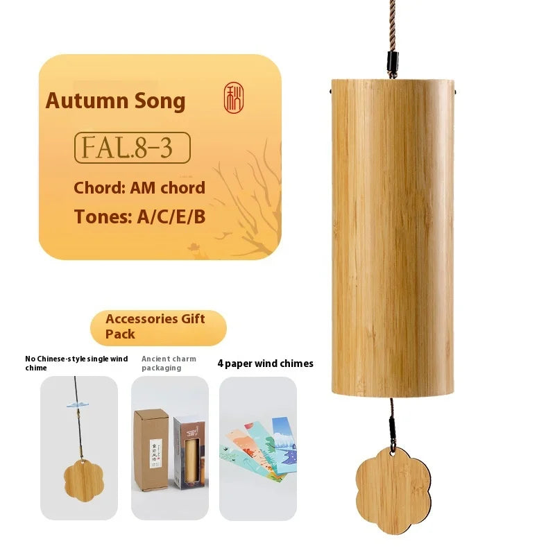 8-note Chord Wind Chime Balcony Bedroom Hand Wind Chime Portable Musical Instrument Oasis Select 8 tones autumn