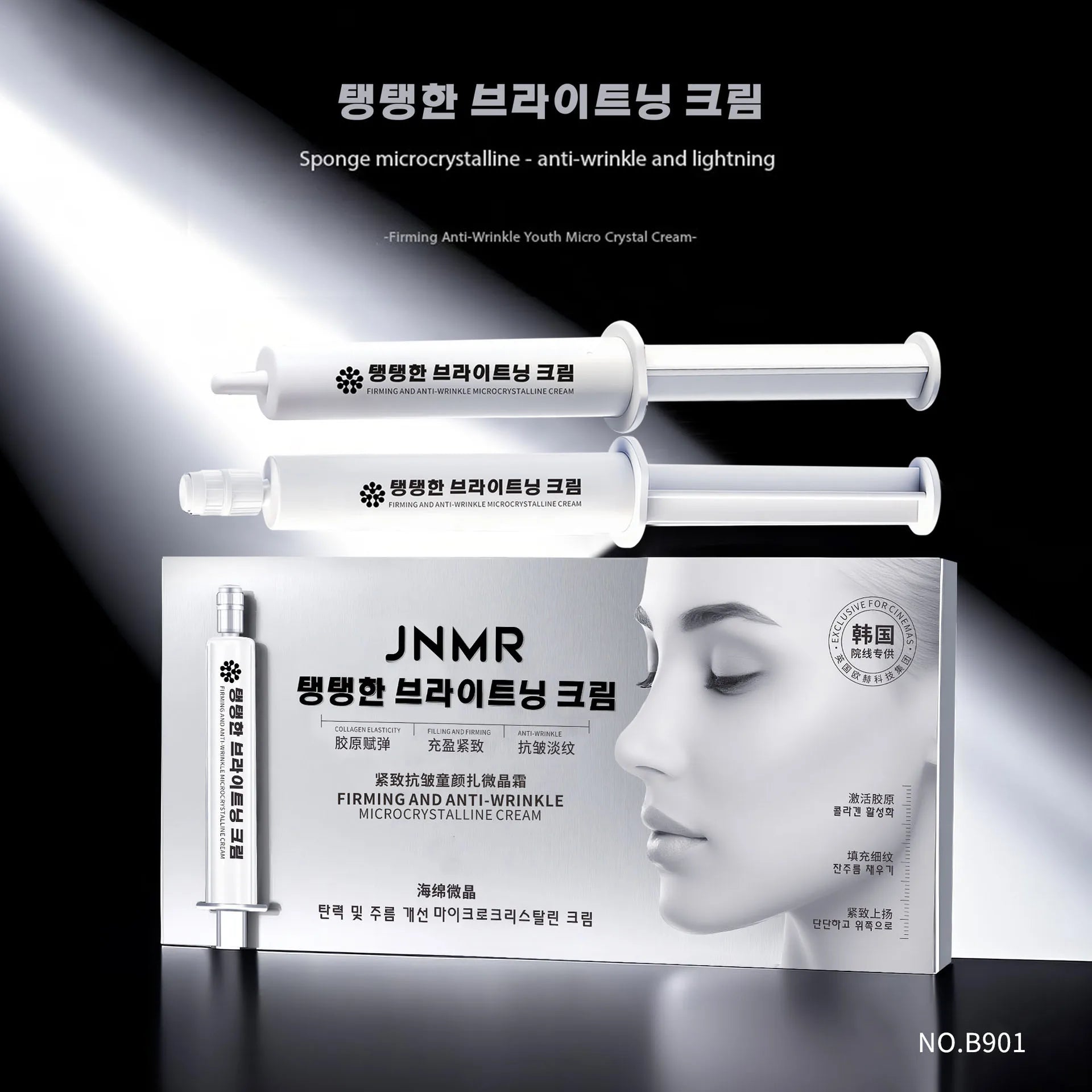 Microcrystalline Face Cream – Firming, Lifting & Moisturizing