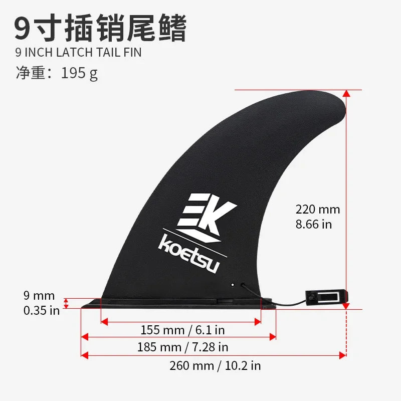 Surfboard Tail Fin Stand Up Board Quick Release Longboard Fin Detachable Paddle Board Fin for Surfboard Kayak Long Board Oasis Select 9 inches