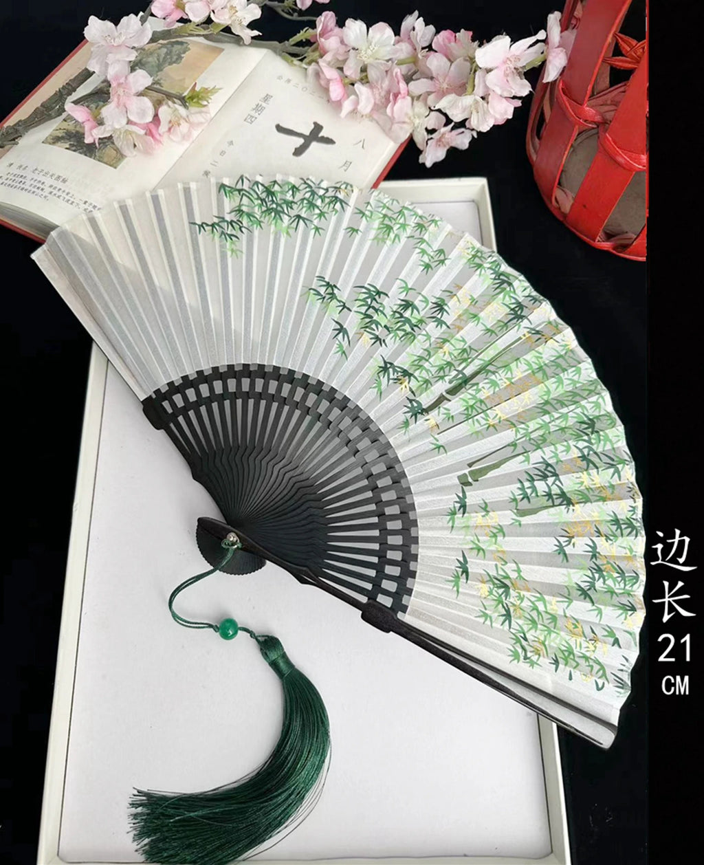 Antique Retro Portable Green Folding Fan Women's Hanfu Cheongsam