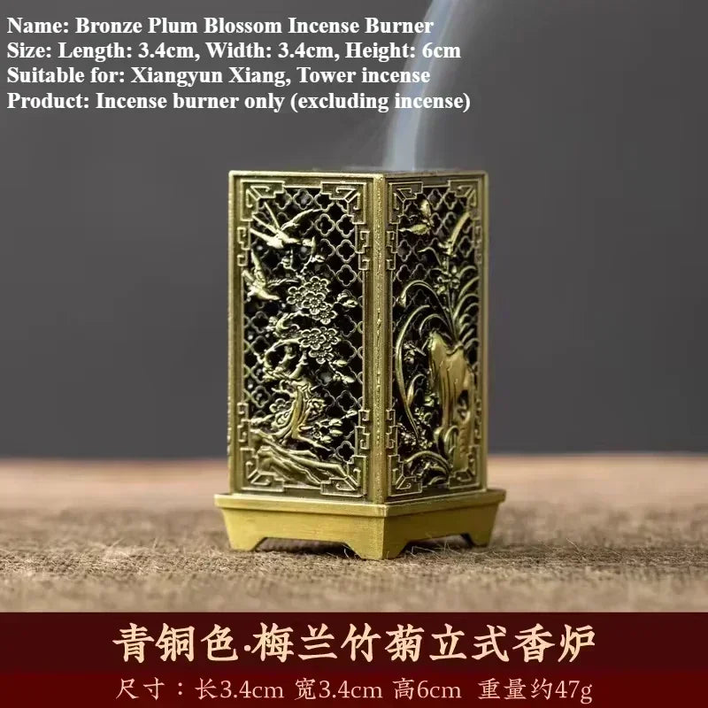 5 Bottle of Small Xiangyun Coiled Incense Nha Trang Agarwood and Sandalwood ambergris , Multiple Scents (42 Pieces Per Bottle) Oasis Select plum qing