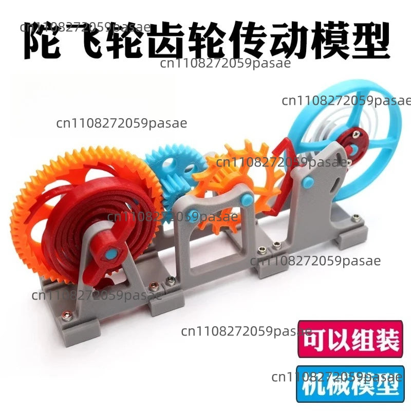 3D Mechanical Gear Model – Clockwork Escapement Balance Wheel