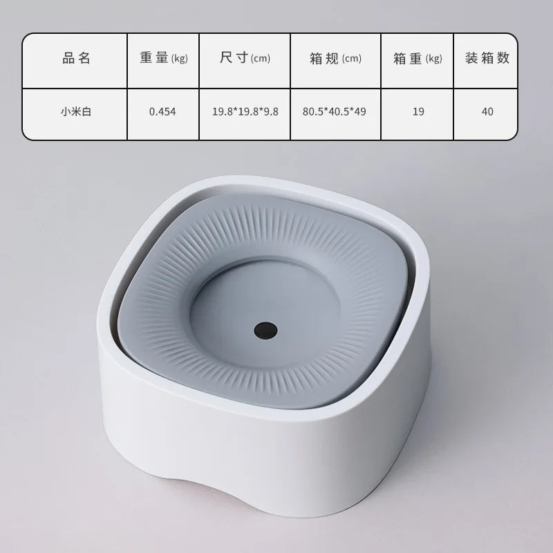 Pet Floating Water Bowl That Won't Wet The Mouth, Cat Bowl, Dog Bowl, Pet Water Dispenser, Pet Supplies Floating Water Bowl Oasis Select white 18.7x18.7x8.9cm