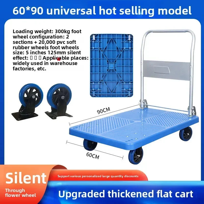 Multi-functional trolley plastic flat truck cargo trolley foldable supermarket pull flat truck Durable Oasis Select 60-90-85-A