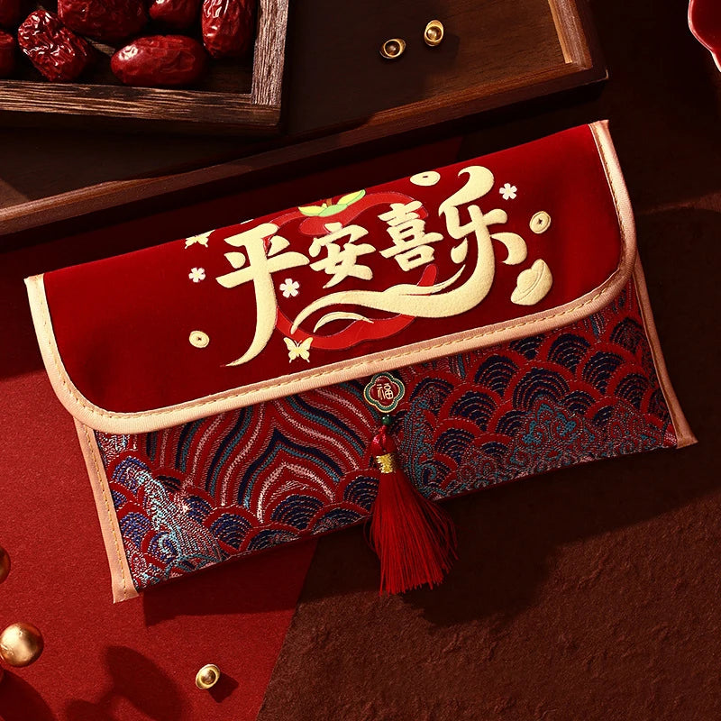Celebratory Red Envelopes for 2026 Chinese New Year, Spring Festival Gift Bags Oasis Select 1 16.9x8.7x1.1cm