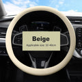 Silicone Steering Wheel Cover | Non-Slip Universal 32–40cm