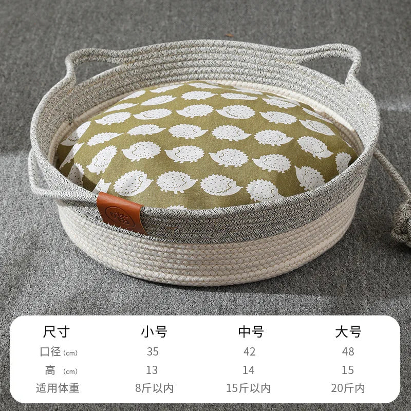 Round Rattan Hand-woven Japanese-style Rattan Nests, Papyaki, Pet Round Mat Nests, Dog Nests, Cat Nests Oasis Select Grey mat L
