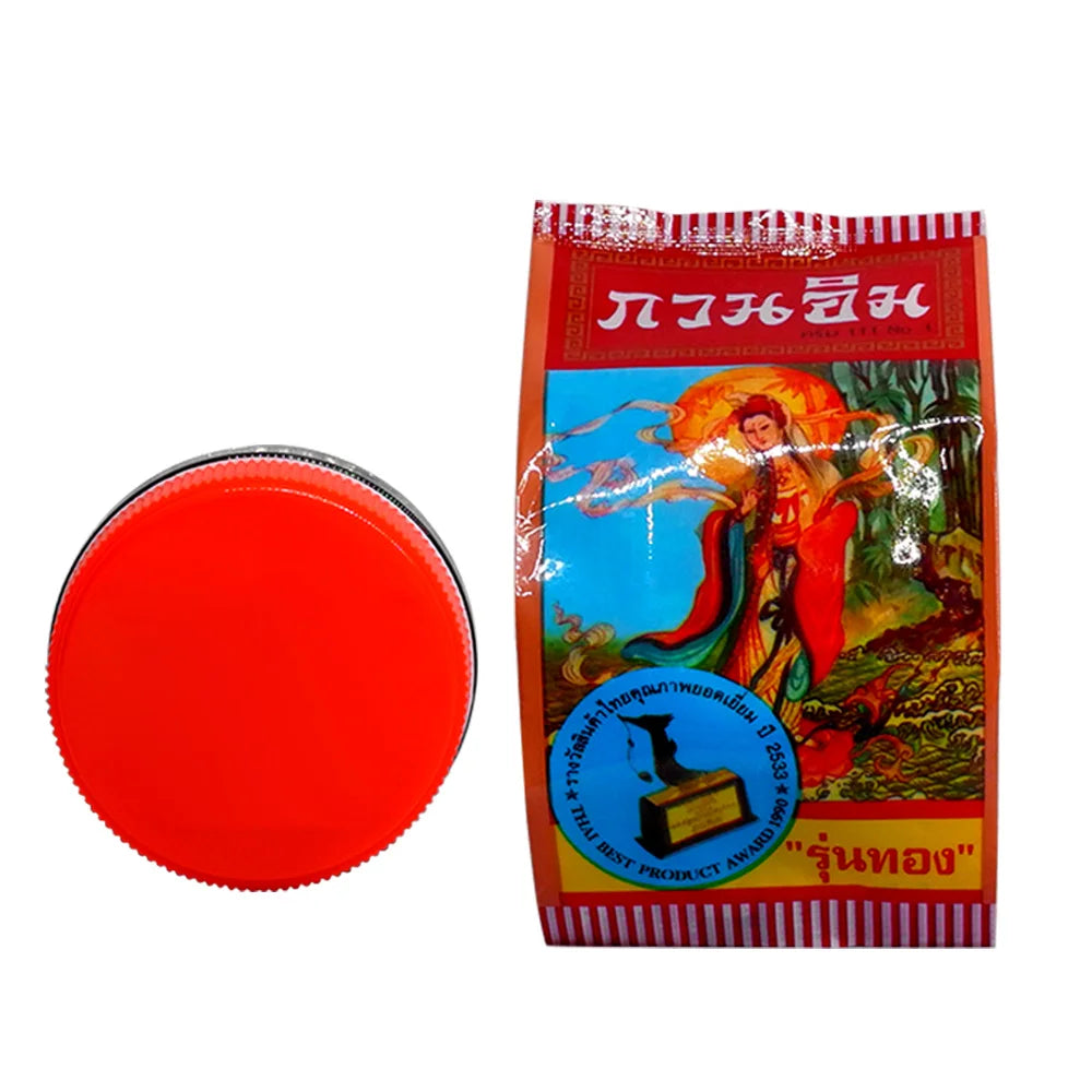 Hydrating Pearl Cream – Moisturizer & Skin Tone Perfector BB & CC Cream Oasis Select 1pc 3g