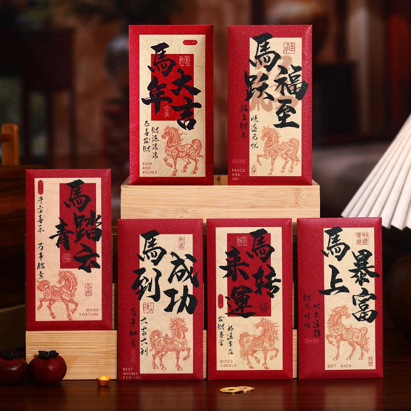 Horse Year 2026 Red Envelopes Chinese New Year Red Envelopes Spring Festival Party Favors Lunar Year Of The Horse Red Pockets Oasis Select A7