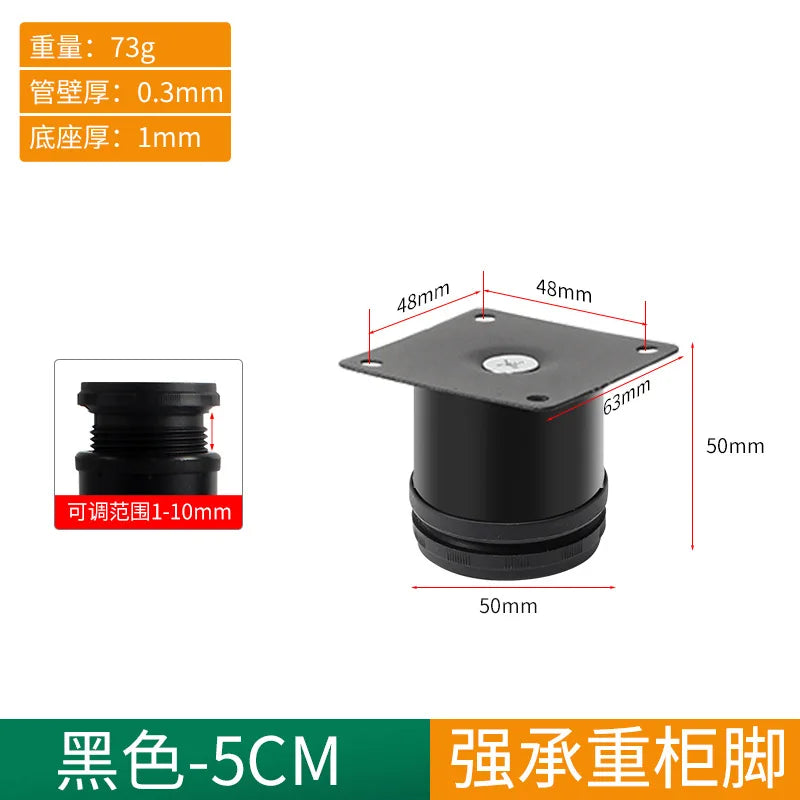 Black Stainless Steel Replacement Metal Feet Black Adjustable Furniture Legs for Cabinet Sofa Cupboard Furniture Hardware Oasis Select 1pc 5cm