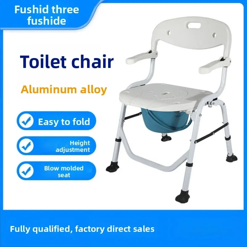 Solid Toilet chair elderly foldable portable mobile toilet chair pregnant women toilet Japanese bath chair household Oasis Select