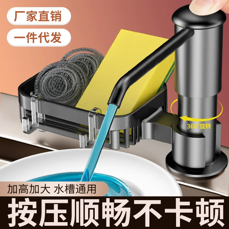 Soap Dispenser for Kitchen Sink, Kichen Sink Soap Dispenser,Extension Tube kit, Under Sink Soap Dispenser Pump, No Need More Ref Oasis Select