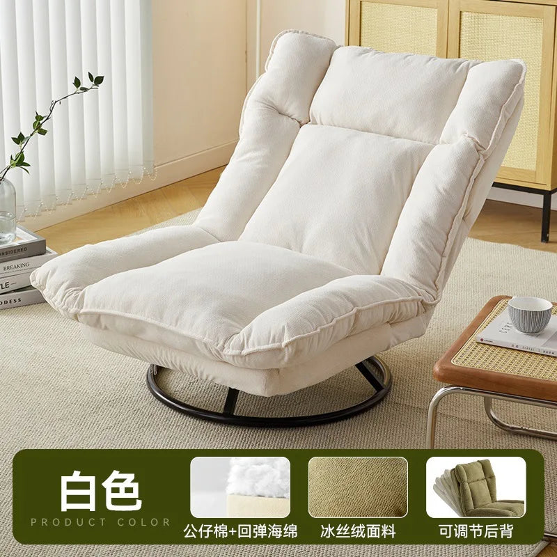 New rotating sofa chair, living room balcony fabric lazy sofa, adjustable backrest rotating leisure chair swivel chair Oasis Select White