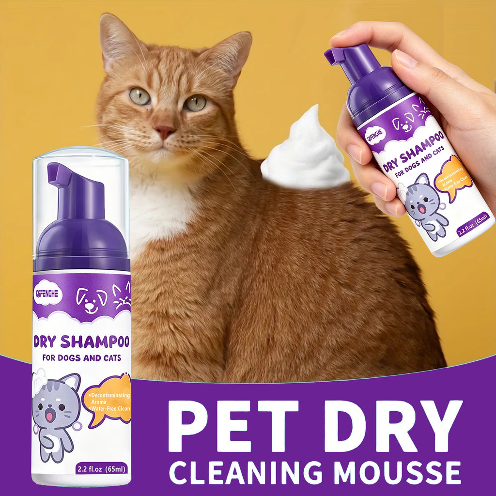 No Rinse Dog & Cat Dry Shampoo Foam – Waterless Pet Cleaner