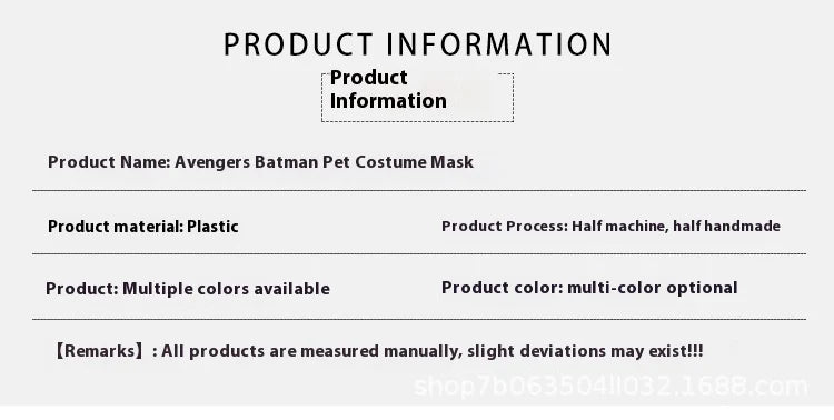 Halloween Cat and Dog COSPLAY, Bat Cat, Avenger Mask, Cat Mask Dance, and Pet Supplies Will Be Distributed Oasis Select