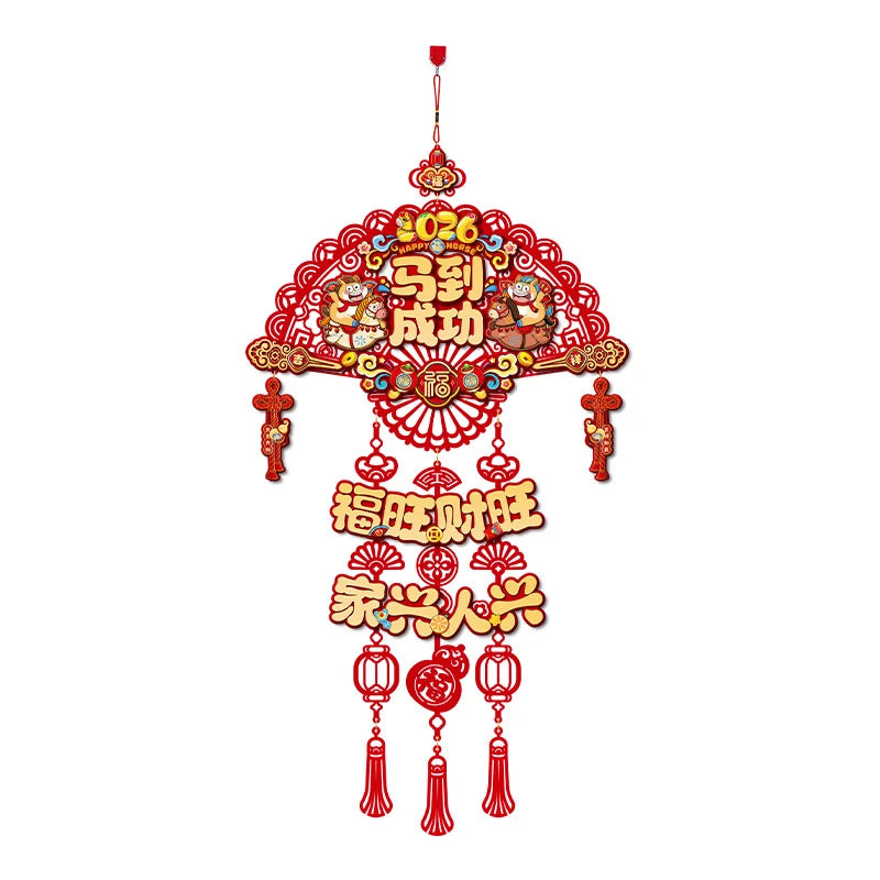 2026 Year of the Horse 3D Chinese New Year Window Wall Decor
