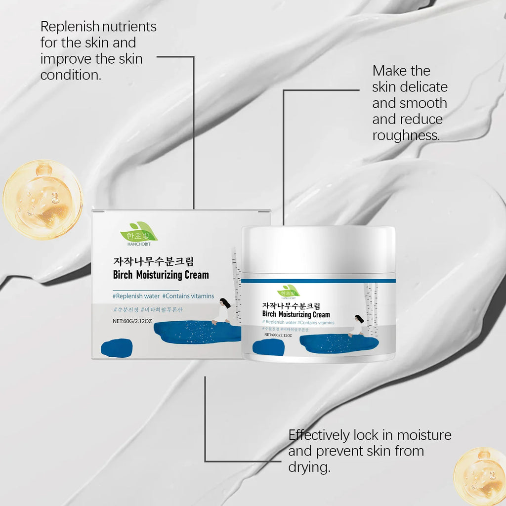 Birch Moisturizing Cream: Deep Nourishment, Skin Renewal, Brightening, and Smooth Refining Care Oasis Select