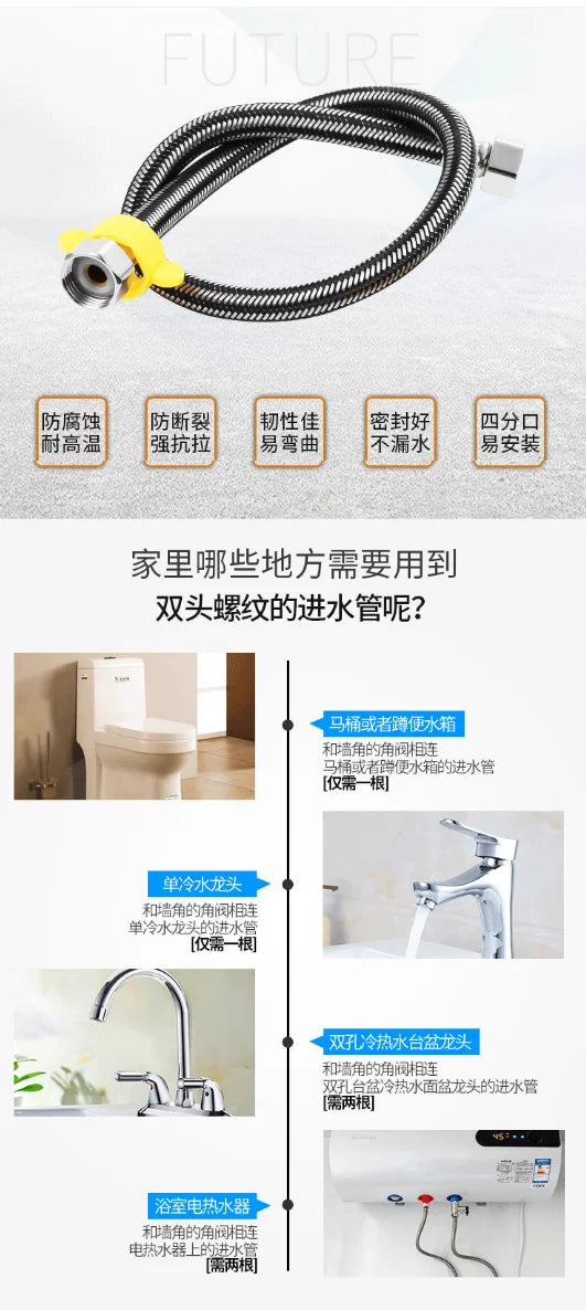 New 1/2 Inch Stainless Steel Plumbing Explosion-proof Flexible Braided Hose Water Pipe 20/200cm Shower Bathroom Accessories Oasis Select